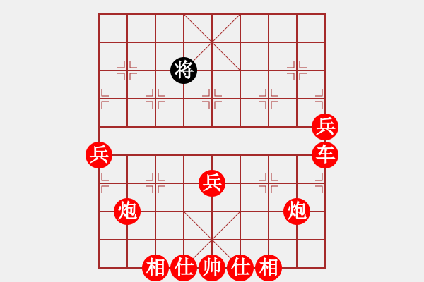 象棋棋譜圖片：勝敗何妨(1段)-勝-cqsqcpf(9級) - 步數(shù)：120 