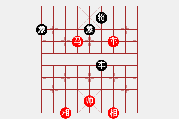 象棋棋谱图片：张强 先和 程进超 - 步数：180 
