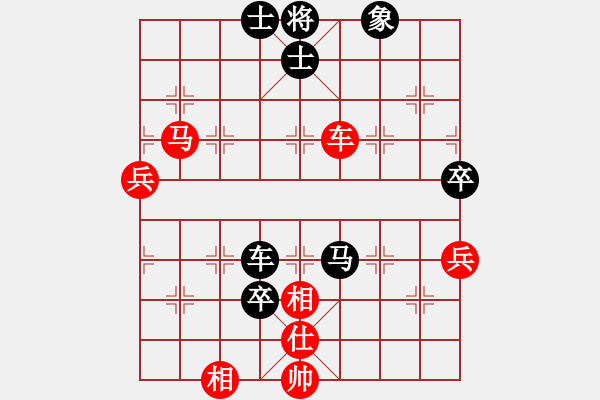 象棋棋譜圖片：縉靈昱宇(電神)-和-天龍之追命 - 步數(shù)：100 