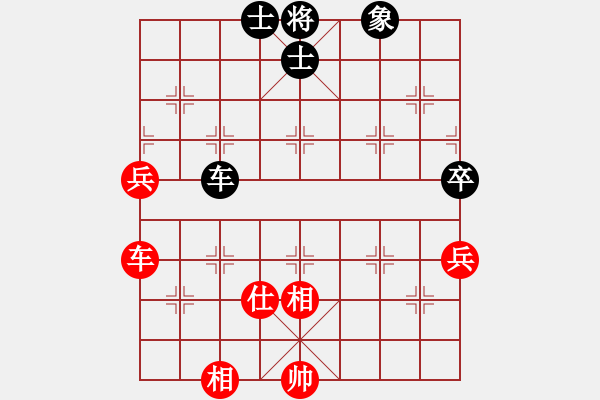 象棋棋譜圖片：縉靈昱宇(電神)-和-天龍之追命 - 步數(shù)：107 