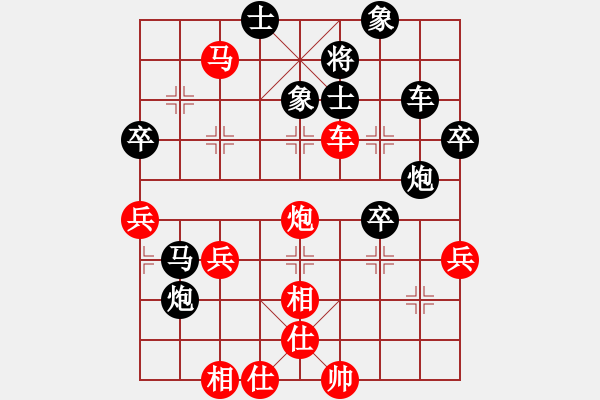 象棋棋譜圖片：靜思忍[黑] -VS- 三欠[紅]五七炮對屏風(fēng)馬進３卒 - 步數(shù)：60 