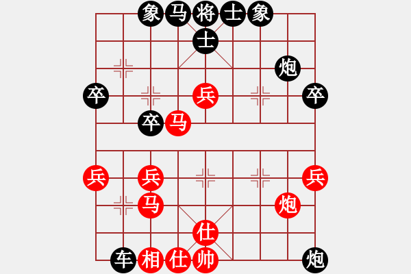 象棋棋谱图片：莫山（攻擂者）先和郑世宝（先锋） 2019.08.04 - 步数：40 