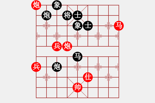 象棋棋譜圖片：開刀(5段)-勝-挖溝村(3段) - 步數(shù)：130 