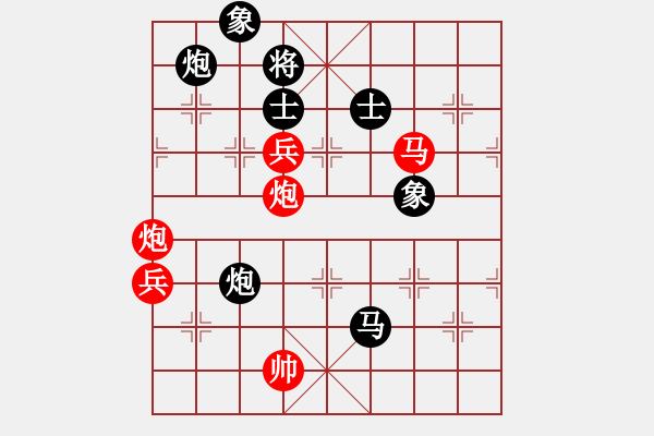 象棋棋譜圖片：開刀(5段)-勝-挖溝村(3段) - 步數(shù)：140 