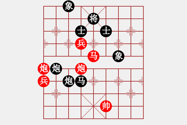 象棋棋譜圖片：開刀(5段)-勝-挖溝村(3段) - 步數(shù)：147 