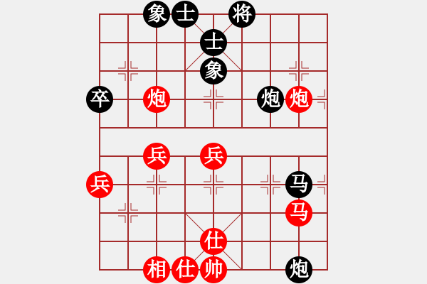 象棋棋譜圖片：開刀(5段)-勝-挖溝村(3段) - 步數(shù)：60 