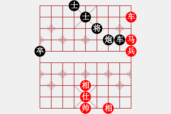 象棋棋谱图片：第二章 掌握运子技巧 第2节 马踩八方 第9局 车马联攻 - 步数：0 