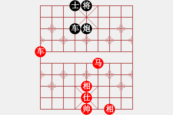 象棋棋譜圖片：第二章 掌握運(yùn)子技巧 第2節(jié) 馬踩八方 第9局 車馬聯(lián)攻 - 步數(shù)：30 