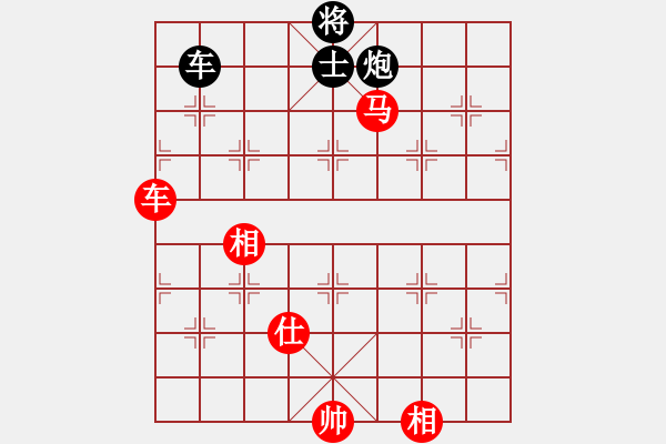 象棋棋譜圖片：第二章 掌握運(yùn)子技巧 第2節(jié) 馬踩八方 第9局 車馬聯(lián)攻 - 步數(shù)：43 