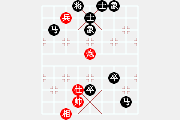 象棋棋譜圖片：屏風(fēng)馬應(yīng)五七炮不進(jìn)兵（業(yè)四升業(yè)五評測對局）我后勝 - 步數(shù)：110 