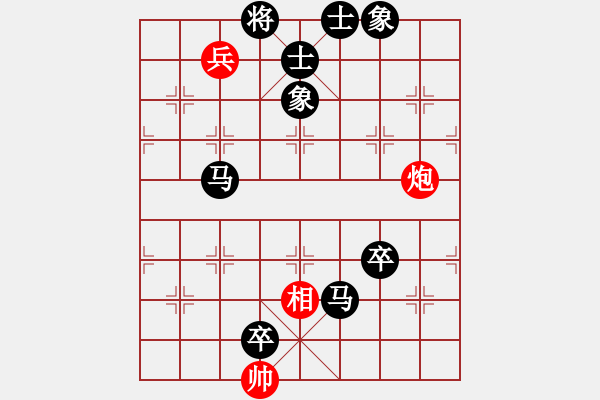 象棋棋譜圖片：屏風(fēng)馬應(yīng)五七炮不進(jìn)兵（業(yè)四升業(yè)五評測對局）我后勝 - 步數(shù)：118 