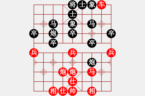 象棋棋譜圖片：屏風(fēng)馬應(yīng)五七炮不進(jìn)兵（業(yè)四升業(yè)五評測對局）我后勝 - 步數(shù)：30 