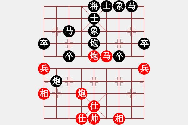 象棋棋譜圖片：屏風(fēng)馬應(yīng)五七炮不進(jìn)兵（業(yè)四升業(yè)五評測對局）我后勝 - 步數(shù)：40 