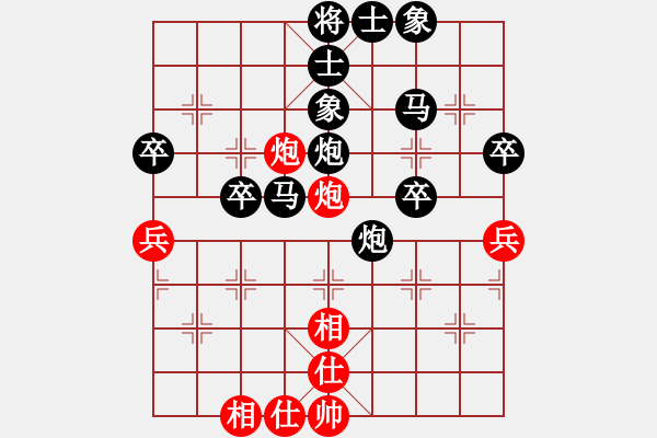 象棋棋譜圖片：屏風(fēng)馬應(yīng)五七炮不進(jìn)兵（業(yè)四升業(yè)五評測對局）我后勝 - 步數(shù)：50 