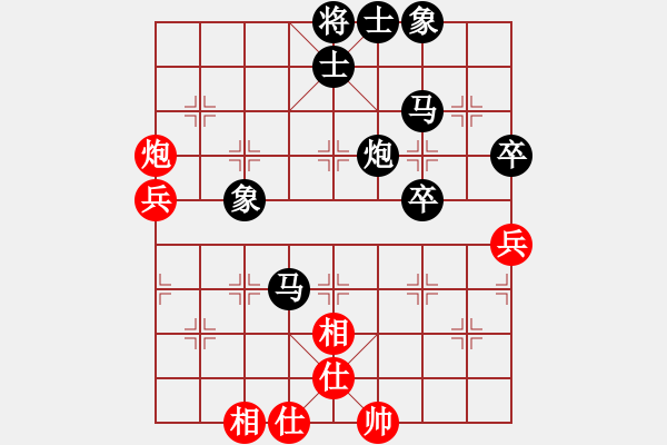 象棋棋譜圖片：屏風(fēng)馬應(yīng)五七炮不進(jìn)兵（業(yè)四升業(yè)五評測對局）我后勝 - 步數(shù)：60 