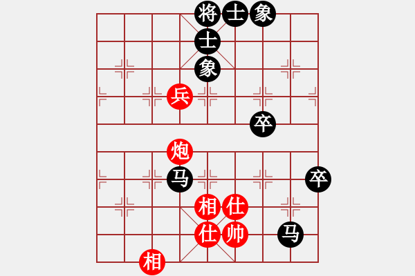 象棋棋譜圖片：屏風(fēng)馬應(yīng)五七炮不進(jìn)兵（業(yè)四升業(yè)五評測對局）我后勝 - 步數(shù)：90 