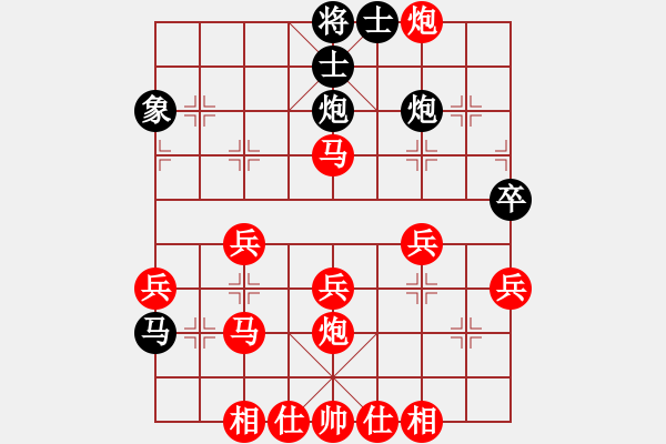 象棋棋譜圖片：葬心紅勝四渡赤水之風(fēng)流【中炮對(duì)列炮】 - 步數(shù)：35 