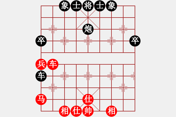 象棋棋譜圖片：沈穎琪 先負(fù) 趙純 - 步數(shù)：60 