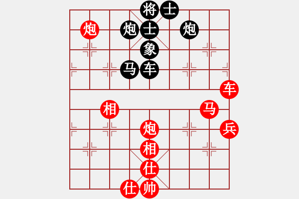 象棋棋谱图片：N21第五轮徐天红红先和胡荣华 - 步数：110 