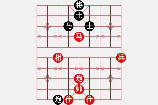 象棋棋谱图片：N21第五轮徐天红红先和胡荣华 - 步数：140 