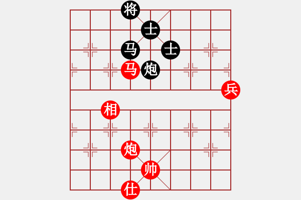 象棋棋谱图片：N21第五轮徐天红红先和胡荣华 - 步数：150 