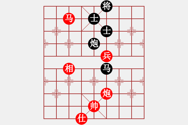 象棋棋谱图片：N21第五轮徐天红红先和胡荣华 - 步数：160 