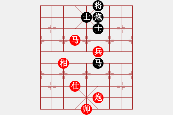 象棋棋谱图片：N21第五轮徐天红红先和胡荣华 - 步数：170 
