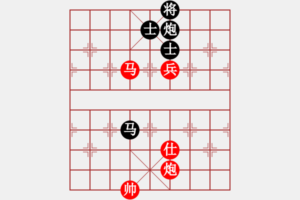 象棋棋谱图片：N21第五轮徐天红红先和胡荣华 - 步数：180 