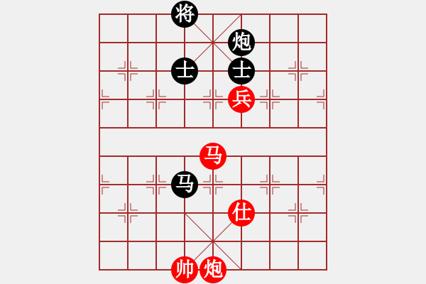 象棋棋谱图片：N21第五轮徐天红红先和胡荣华 - 步数：186 