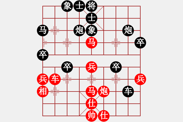 象棋棋譜圖片：劉家峽代表隊(duì) 李宗智 負(fù) 德福祥面業(yè) 何剛 - 步數(shù)：50 