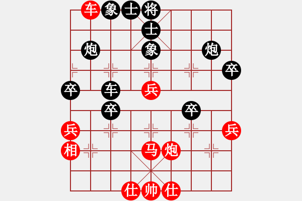 象棋棋譜圖片：劉家峽代表隊(duì) 李宗智 負(fù) 德福祥面業(yè) 何剛 - 步數(shù)：60 