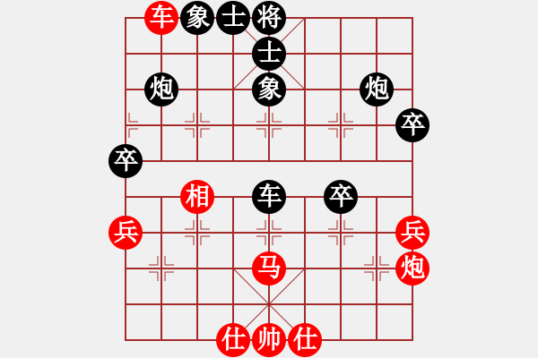 象棋棋譜圖片：劉家峽代表隊(duì) 李宗智 負(fù) 德福祥面業(yè) 何剛 - 步數(shù)：64 