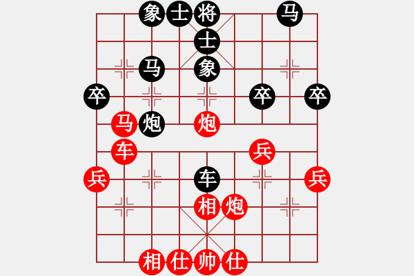 象棋棋譜圖片：夢之隊聯(lián)盟 夢之隊木葉 先和 【棋網(wǎng)3號】 - 步數(shù)：40 