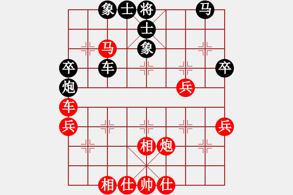 象棋棋譜圖片：夢之隊聯(lián)盟 夢之隊木葉 先和 【棋網(wǎng)3號】 - 步數(shù)：50 