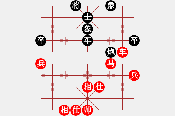 象棋棋譜圖片：夢之隊聯(lián)盟 夢之隊木葉 先和 【棋網(wǎng)3號】 - 步數(shù)：98 