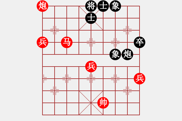 象棋棋譜圖片：2006年迪瀾杯弈天聯(lián)賽第六輪：蘭州軍司令(5r)-勝-英雄二號(hào)(7r) - 步數(shù)：83 