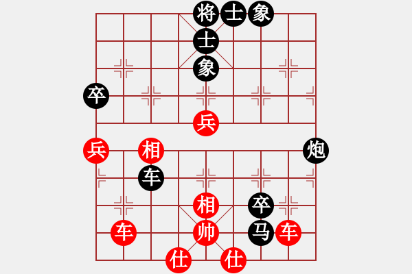 象棋棋譜圖片：qiquqi(4段)-負(fù)-zombb(7段) - 步數(shù)：100 