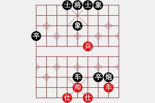 象棋棋譜圖片：qiquqi(4段)-負(fù)-zombb(7段) - 步數(shù)：126 