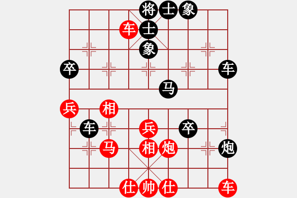 象棋棋譜圖片：qiquqi(4段)-負(fù)-zombb(7段) - 步數(shù)：60 