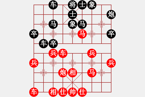 象棋棋譜圖片：英德棋迷(3級)-和-熾烈(6級) - 步數(shù)：50 