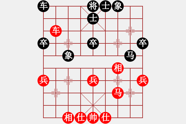 象棋棋谱图片：才溢 先和 赵鑫鑫 - 步数：43 