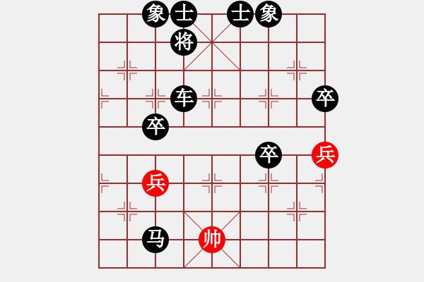 象棋棋譜圖片：東馬 張視淳 負 越南 杜阮蘭英 - 步數(shù)：78 