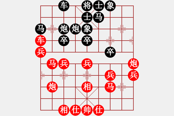 象棋棋谱图片：cecea(1段)-胜-papertiger(4段) - 步数：50 