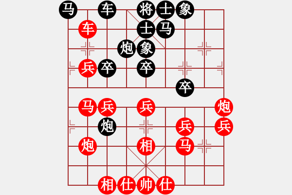 象棋棋谱图片：cecea(1段)-胜-papertiger(4段) - 步数：60 