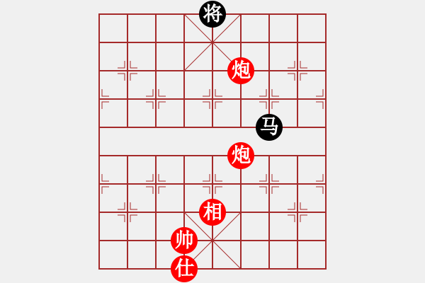 象棋棋譜圖片：棋局-3k394436Cw - 步數(shù)：0 