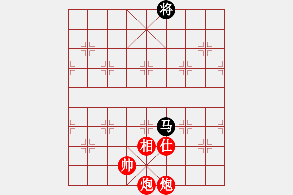 象棋棋譜圖片：棋局-3k394436Cw - 步數(shù)：20 