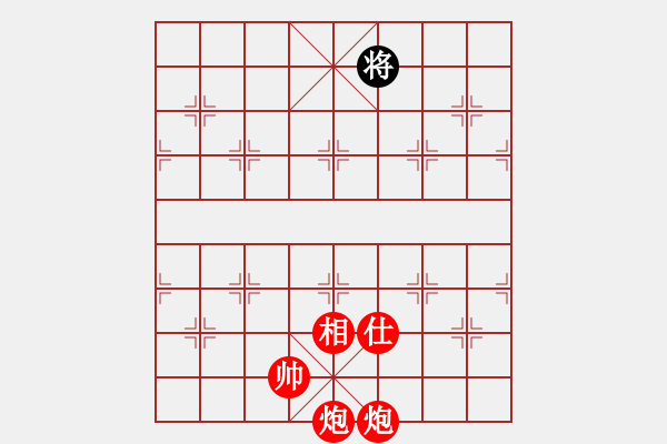 象棋棋譜圖片：棋局-3k394436Cw - 步數(shù)：27 