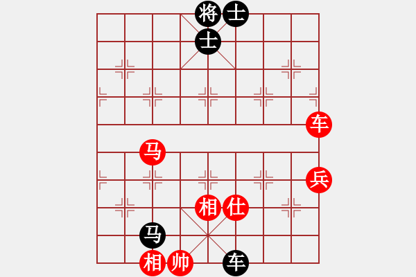 象棋棋谱图片：湖北棋牌中心 左文静 和 广东鼎新高科 陈丽淳 - 步数：110 