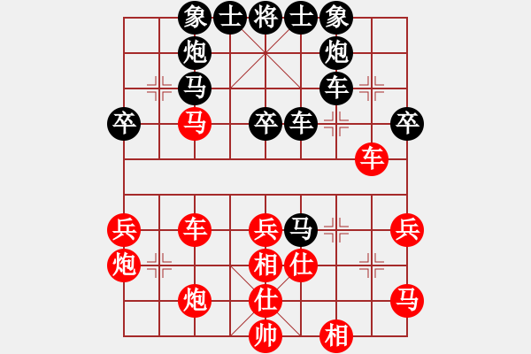 象棋棋譜圖片：很臭棋(7段)-負(fù)-白褲瑤(3段)中炮過(guò)河車(chē)互進(jìn)七兵對(duì)屏風(fēng)馬平炮兌車(chē) 黑橫車(chē) - 步數(shù)：50 