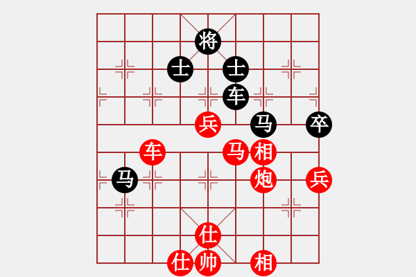 象棋棋譜圖片：靜憩的古堡(9段)-勝-騎豬去沖浪(9段) - 步數(shù)：110 